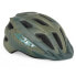 Фото #2 товара MET Crackerjack MIPS MTB Helmet