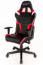 Фото #16 товара Gaming Chair PC188