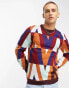 Фото #1 товара Harry Brown classsic crew neck jumper in multi abstract print