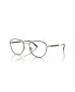 Men's Eyeglasses, AR5137J