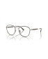 ფოტო #1 პროდუქტის Men's Eyeglasses, AR5137J