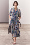Фото #1 товара Платье из ткани с геометрическим принтом — zw collection ZARA