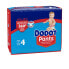 DODOT PANTS diaper-panties size 4 9-15 kg 33 u