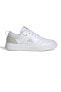 Фото #1 товара IG9852-K adidas Park St Kadın Spor Ayakkabı Beyaz