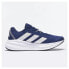 Фото #1 товара ADIDAS Galaxy 7 running shoes