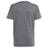 ფოტო #2 პროდუქტის ADIDAS Heather short sleeve T-shirt