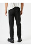 Фото #8 товара Брюки мужские Koton Модель Классические со шнурком в поясе и карманами Slim Fit