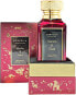 Фото #1 товара Sorvella Perfume Signature Vanila & Oud