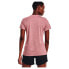 UNDER ARMOUR Tech Twist Graphic short sleeve T-shirt