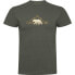 Фото #1 товара KRUSKIS Closer To Nature short sleeve T-shirt