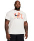 ფოტო #1 პროდუქტის Men's Fitness Short Sleeve Graphic T-Shirt