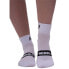 NEBBIA Extra Push 128 Half long socks