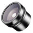Фото #2 товара Walimex 18246 - Macro lens - Digital Camera Accessory