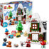 Фото #1 товара LEGO 10976 DUPLO Gingerbread House with Santa Figure, Christmas House Toy, Gift for Toddlers from 2 Years, Building Blocks, Educational Toy for Girls and Boys
