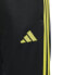 Фото #4 товара Adidas Tiro 23 Club Training Jr IC1587 pants