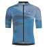 Фото #1 товара SHIMANO S-Phyre Leggera short sleeve jersey