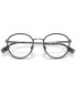 ფოტო #5 პროდუქტის Men's Hugo Eyeglasses, BE1373 51