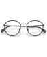 Men's Hugo Eyeglasses, BE1373 51