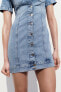Фото #4 товара Платье мини джинсовое ZARA Z1975