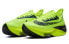 Фото #4 товара Nike Air Zoom Alphafly Next% 1 马拉松竞速 专业 低帮 跑步鞋 男女同款 黑绿 / Кроссовки Nike Air Zoom DC5238-702