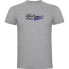 Фото #1 товара KRUSKIS Bluefin Tuna short sleeve T-shirt