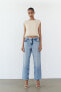 Джинсы с высокой посадкой z1975 straight cropped ZARA