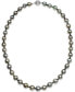 ფოტო #1 პროდუქტის Tahitian Multi-Color Pearl (9-11mm) Strand Necklace in 14k White Gold