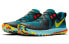 Nike AQ2222-300 Air Max React Sneakers