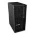 LENOVO IDG ThinkStation P2 Tower i7-13700/32GB/1TB SSD desktop PC