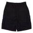 Фото #4 товара DC SHOES Tundra cargo shorts