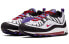 Nike Air Max 98 640744-110 Sneakers