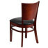 Фото #2 товара Lacey Series Solid Back Mahogany Wood Restaurant Chair - Black Vinyl Seat