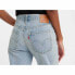 Фото #6 товара Levi´s ® 501 Original jeans