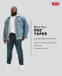 Фото #8 товара Men's Big & Tall 502™ Flex Taper Stretch Jeans