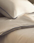 Фото #7 товара Duvet cover with blue piping