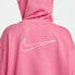 Фото #4 товара Nike Dri-FIT Get Fit Sweatshirt W DQ5536-684
