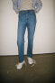 Фото #2 товара Slim High Jeans