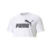 Фото #1 товара Футболка с коротким рукавом мужская Puma ESS LOGO TEE 586666 02 Белый