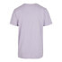 ფოტო #2 პროდუქტის URBAN CLASSICS Ladies Prince Dove short sleeve T-shirt