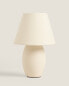 Фото #1 товара Ceramic table lamp