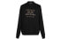 VERSACE JEANS COUTURE B7GUA7FZ-36612-899 Hoodie