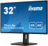 Фото #5 товара Iiyama 32"W LCD Business 4K UHD VA - Flat Screen