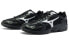 Фото #2 товара Беговые кроссовки Mizuno Spark CN (D1GH221202) черно-серого цвета