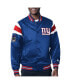 Фото #1 товара Men's Royal New York Giants Satin Full-Snap Varsity Jacket
