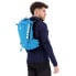 Фото #9 товара MAMMUT Trion Nordwand 15L backpack