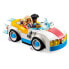 Фото #4 товара Конструктор Lego Electric Car And Charger.