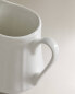 Porcelain milk jug