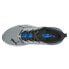 Фото #7 товара Puma Hyperdrive Profoam Speed Running Mens Grey Sneakers Athletic Shoes 3783810