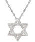 ფოტო #1 პროდუქტის Cubic Zirconia Star of David 18" Pendant Necklace in Sterling Silver