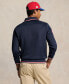 Men's Team USA Track Jacket